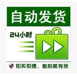 企业邮箱 大部分软件都可以接 留卡一个月